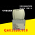 精选好物QAE2121.010浸入式温度传感器QAE2112.010 2120.010 QAE2111.010
