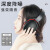 创悟邦 隔音耳罩防噪音耳机 射击睡眠学习静音工业耳罩防护降噪消音耳机 可调节黑色款