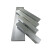 丰稚 铝扁条 6061合金铝排 铝条 方铝条 焊接定制加工 单位/米 厚3毫米宽10毫米 