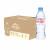 依云矿泉水Evian依云水 法国进口天然饮用水瓶装水 新老包装随机 500mlx24瓶/箱23年新日期