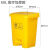 废物垃圾桶黄色利器盒垃圾收集污物筒实验室脚踏卫生桶 加厚60L脚踏垃圾桶黄色