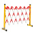 蚁揽月 绝缘施工围栏电力安全玻璃钢圆管伸缩围栏隔离带围挡防护栏可移动 升级款1.2*2.5米管式