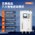 上海人民在线式电机软启动器22/45/55kw/75/90/160/200kw软起动柜 在线智能软启动器（30KW）迷你款