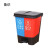 鲁识 LS-rt311 垃圾分类垃圾桶商用脚踏式干湿分离连体桶 40升二分类桶 40升二分类桶(蓝+红)