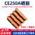 长秋（CHANGQIU）CE250A/CP3525N碳粉盒3525X/504A粉盒CE250A 黑色
