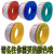 珠江电缆珠江电线家用家装多股软电线BVR1.5/2.5/4/6平方铜芯电线铜线 桔红色 BVR1.5平方10米价