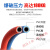 韩国三山MAX-A氧气管焊割高压软管工业用胶管氩气氮气8mm 内径8mm*15米(一条)