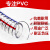 福奥森 pvc钢丝管透明塑料软水管输油管加厚耐高温高压抗冻真空4/6分 内径10毫米【厚2.5mm】