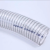 流遍 160度钢丝管PVC透明软管高温吸料耐高压油管塑料管1米价 内径16 mm*外22mm