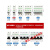 定制空气开关可配漏电保护IC6N空气开关断路器1 C型 1P 25A