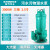 新界水泵WQ(D)-L1型污水污物潜水泵排污泵泥浆泵化粪池抽水机 WQD6-12-0.55L3/2寸(220V)