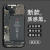电路板手机壳适用于苹果14华为mate50伪装拆机iPhone13promax主板 YA100471-液态硅胶质感黑 小米其他型号