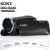 SONY 索尼 HDR-CX405 高清数码摄像机 光学防抖 30倍光学变焦 手持DV摄影机 CX405+1T三脚架原装电池套装十一