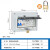 防水小配电箱室外开关盒防雨塑料壳体明装家断路器空开户外电箱盒 8回路套装-P806