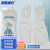 海斯迪克 丁腈手套 清洁工具洗碗丁晴手套 新料洗衣耐磨防水乳胶手套HKsq-594 33cm白色1双 S 