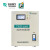 天正电气TND系列15KVA单相全自动稳压器 常规交流稳压电源05050080018