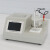 国电西高GDXG 油微量水分测定仪 JDW-106Z  油微量水分测定仪 白色 30天