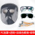 焊工电焊面罩全脸防护罩头戴式轻便防烤脸打磨防飞溅防护面屏 嘉博森 BX-6面罩+1个透明+1个深绿+绑带