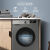 新飞（Frestec）10公斤洗衣机全自动家用大容量滚筒洗衣机一级节能分高温洗涤 10公斤一级能效洗衣机