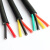 中联 YGC硅胶电缆2/3/4芯国标 耐高温硅胶护套线阻燃镀锡铜芯电线 规格-3*0.5-100米