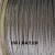 国标304不锈钢钢丝绳1 2 3 4 5 6 8 10 20钢丝绳钢丝晾衣绳细软绳 5mm7x19 1米
