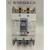 LG  产电塑壳断路器ABS33b ABS53b ABS63b ABE53b ABE63b ABS53b   重型 40A