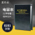 丢石头 电容本 0201 贴片电容 电容包 电容样品本 电子元件样品本 51种容值 各50只