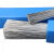 丝低温铝焊丝药芯铝焊条无需铝焊粉铜铝焊条铝水箱用焊丝 直径1.6mm10支卷装