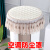 菲享空调防尘罩柜机盖布圆形空调套罩圆空调盖布立式圆柱空调盖巾 直径40cm 米色
