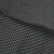 欧薇娜 音响透声布 加厚网眼黑色音箱喇叭面罩布音响网罩布防尘透声布影 深灰色0.5米X1.4米