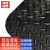 赫思迪格 PVC工业耐磨地垫 流水线用防滑垫橡胶垫 黑色0.6m×0.45m×20mm JG-1635