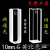 10mm透紫外20两通光30石英3荧光4比色皿1cm耐酸碱2腐蚀40四50玻璃 四通10MM石英普通款(两只装) 不耐酸碱不耐有机