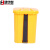集华世 脚踏式垃圾桶户外塑料分类单桶【40L绿色厨余垃圾】JHS-0079