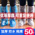 博沃尼克一次性防雨鞋套50只装加厚男女防水防滑长筒塑料鞋套蓝色
