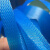 茗申蓝色透明PP打包带变丝带半全自动打包带包装袋11506