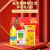 金龙鱼米油套盒 米面粮油组合套装 鲜香生活套盒G款3500g+1.8L