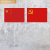 名人海报复古牛皮纸装饰画毛主席马克思列宁恩格斯斯大林伟人画像 A10 大号（30*42cm）-推荐尺寸