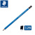 施德楼（STAEDTLER） 德国原产素描铅笔 100经典蓝杆进口铅笔 专业美术绘图设计动漫画笔 12B 12支整盒
