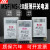 明纬MS/MSF-10W20W开关电源小体积220V转24V 12V 5V MS-10-12