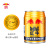  红牛 (RedBull) 维生素风味饮料 能量饮品 250ml*20罐 整箱装