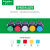 施耐德平头带灯按钮自复位XB6EAW3B1F圆形矩形方形绿色1开1闭16mm 方形 绿色 1开1闭【XB6ECW3B1F】