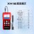 XH160笔式里氏硬度计便携式热处理洛氏HRC布氏金属铸铁模具钢结构 XH190(无需转换、7种硬度值全显示)