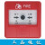 深圳赋安 烟感FS1017 温感1027 手消报 模块 编码器 JB-SXB-FX01显示盘