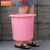 京洲实邦  加厚洗衣塑料水桶手提装水大红色塑料桶盆桶B 粉色 18L34*32cm