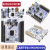 NUCLEO-F401RE STM32F401RE支持Arduino ST开发板401RE微控制器