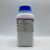 大茂（DM）平平加O-25 匀染剂 脂肪醇聚氧乙烯醚 化学试剂 500g 分析纯AR 现货