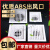 abs风口方变圆风口中央空调出风口天圆地方方变圆双层百叶新风口ONEVAN 单独风口内径300*300面板