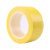 RFSZ 黄色PVC警示胶带 地标线斑马线胶带定位 安全警戒线隔离带 40mm宽*33米