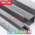 RCCN开口式细孔PVC灰色环保阻燃线槽HVDR-F型20MM高-40MM高工业理线槽理线槽按米计价 HVDR4030F