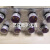 12.12大回馈 英国阿尔法AlphasenseO2-M2氧气传感器O2-A2 O2-A3配两个插针